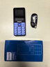 飛利浦（PHILIPS）E568A 寶石藍 移動(dòng)聯(lián)通電信4G全網(wǎng)通 老年人手機智能 超長(cháng)待機兒童功能學(xué)生手機 大字大聲直板按鍵 曬單實(shí)拍圖