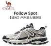 駱駝（CAMEL）追光復古慢跑步男鞋山系戶(hù)外運動(dòng)鞋 K13C09L7034 蛾子灰 42 曬單實(shí)拍圖