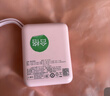 品勝（PISEN）3C認證充電寶自帶線(xiàn)22.5W快充迷你小巧便攜10000毫安大容量可上飛機移動(dòng)電源適用蘋(píng)果17華為小米 粉色【22.5W雙線(xiàn)|1萬(wàn)毫安】 曬單實(shí)拍圖