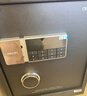 得力保險柜家用型 密碼保險箱辦公財務(wù)專(zhuān)用小型文件柜全鋼防盜入墻入柜床頭保管柜 曜臻AE610高45cm 曬單實(shí)拍圖