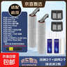 適配追覓洗地機配件H12 pro Plus/H12S//H20/H30/H13滾刷濾芯耗材配件家用圓筒設計有效清潔 【新款H20/H30】不支持旋鋒版 2刷2濾2液 曬單實(shí)拍圖