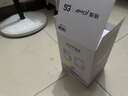 夏新5g隨身wifi6移動(dòng)無(wú)線(xiàn)免插卡路由器cpe全網(wǎng)通千兆雙頻便攜式車(chē)載上網(wǎng)卡高速流量 5G狂暴性能版【滿(mǎn)血性能光纖級網(wǎng)速】 曬單實(shí)拍圖