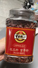 旭東百里挑一五香味紅瓜子488g新疆特產(chǎn)罐裝紅殼西瓜子休閑零食炒年貨 曬單實(shí)拍圖