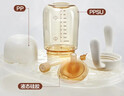 樂(lè )扣樂(lè )扣學(xué)飲杯嬰兒吸管杯1-3-6歲寶寶牛奶杯ppsu吸管奶瓶重力球喝水杯子 曬單實(shí)拍圖