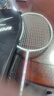李寧（LI-NING）羽毛球拍凱勝KASON全碳素單拍超輕性能小鋼炮白色4U 已穿線(xiàn) 曬單實(shí)拍圖