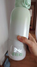 京東京造便攜式恒溫壺嬰兒沖奶外出母嬰專(zhuān)用恒溫杯兒童保溫杯500mL晨露綠 曬單實(shí)拍圖