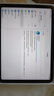 Apple/蘋(píng)果 iPad11英寸 A16芯片2025年款 平板電腦 (256GB WLAN版/學(xué)習辦公娛樂(lè ))銀色 曬單實(shí)拍圖