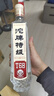 沱牌 特級 T68 濃香型 白酒 50度 588ml 單瓶裝 曬單實(shí)拍圖