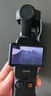 大疆 DJI Osmo Pocket 3 全能套裝 一英寸口袋云臺相機 OP靈眸手持數碼相機 旅游vlog 便攜美顏攝像 曬單實(shí)拍圖
