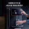 凱度家用管線(xiàn)機壁掛式直飲機凈水器伴侶即熱管線(xiàn)飲水機臺式餐邊柜速熱直飲機G1 大水量丨冷熱暢飲-G1 曬單實(shí)拍圖