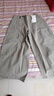 善己高腰寬松撞色休閑闊腿褲女顯瘦百搭工裝風(fēng)休閑褲2026春季新款 雨花灰 2XL 【現貨發(fā)售】 曬單實(shí)拍圖