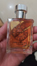 古勢古龍男士香水男淡香持久留香情人節生日新年禮物送男友 海洋+古龍 曬單實(shí)拍圖