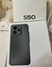 vivo S50 12GB+256GB 深空黑 主攝級長(cháng)焦Live 高通第三代驍龍8s 濕手秒開(kāi)超聲波指紋2.0 AI拍照手機 曬單實(shí)拍圖