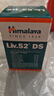 Himalaya印度護肝片Liv52DS加強版喜馬拉雅護肝片進(jìn)口 酒解清毒養肝 liv.52DS護肝片加強版 60粒*6瓶 熱賣(mài) 曬單實(shí)拍圖