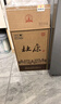 杜康 玻璃大桶 濃香型白酒 52度 5L 大桶裝 曬單實(shí)拍圖