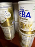 雀巢（Nestle）BEBA至尊 6HMO 嬰幼兒奶粉 2段 800g 6~12個(gè)月 貝巴 德國 益生菌 曬單實(shí)拍圖