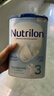 諾優(yōu)能（Nutrilon）荷蘭牛欄嬰幼兒配方奶粉乳糖配方原裝進(jìn)口 3段 1罐 （10-12個(gè)月）27年2-9月 曬單實(shí)拍圖