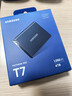 三星（SAMSUNG）4TB Type-c USB 3.2 移動(dòng)固態(tài)硬盤(pán)（PSSD） T7 灰色 NVMe傳輸速度1050MB/s 手機直連Mac mini外接 曬單實(shí)拍圖
