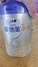 愛(ài)他美卓傲3段800g幼兒配方奶粉卓傲3段12-36月齡牛奶粉 3段 800g 1罐 （癟罐介意勿拍） 曬單實(shí)拍圖