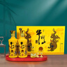 牛欄山 百年特釀15 小黃龍 濃香型白酒 52度 500ml*2瓶 禮盒裝 內含酒具 曬單實(shí)拍圖