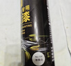 極旅汽車(chē)自噴漆漆面劃痕修復專(zhuān)用手噴漆防銹通用白自噴漆+工具 曬單實(shí)拍圖