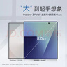 三星Samsung Galaxy Z Fold7 超輕薄折疊屏手機 2億像素 驍龍8至尊版 AI手機 16GB+1TB 秘影黑 曬單實(shí)拍圖