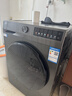 海爾洗衣機全自動(dòng)滾筒10/11公斤國家補貼大容量帶烘干一體機靜音一級能效大容量洗大件家電以舊換新 【10公斤單洗】：六維減震+羽絨洗+蒸汽除菌 滾筒 曬單實(shí)拍圖
