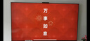 華為智慧屏Vision 5 85英寸 鴻蒙AI搜片 Super MiniLED 一級能效國家補貼投屏液晶平板電視機HD8XAJMN 曬單實(shí)拍圖