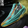 李寧超輕2025 涂裝-綠丨籃球鞋男子輕量高回彈專(zhuān)業(yè)比賽鞋ABAV007 曬單實(shí)拍圖