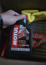 摩特（MOTUL）7100金綿羊速可達4T酯類(lèi)全合成機油摩托車(chē)機油10W40 1L*1瓶SN法版 10W40 1L*1瓶 曬單實(shí)拍圖