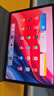 聯(lián)想小新PadPro12.7 2025款平板電腦 2.9K高刷全面屏 娛樂(lè )學(xué)習 10200mAh 8+128G大象灰 曬單實(shí)拍圖