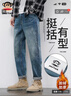 大嘴猴（paul frank）牛仔褲男春秋季新款修身小腳牛仔褲高街長(cháng)褲男褲子 懷舊藍常規 33 曬單實(shí)拍圖