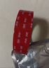 3M【全網(wǎng)低價(jià)】3M雙面膠強力ETC雙面膠汽車(chē)家用耐高溫5MM寬3M長(cháng)0.8MM厚 5608單卷 曬單實(shí)拍圖