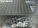 52TOYS TOM and JERRY 復古機車(chē) 貓和老鼠潮玩手辦摩托車(chē) 現貨發(fā)售 曬單實(shí)拍圖