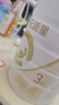 合生元（BIOSTIME）【官方直營(yíng)】派星進(jìn)口配方奶粉 幼兒3段350g*1罐(12-36個(gè)月) 曬單實(shí)拍圖