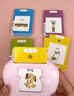 嘉柏蘭兒童卡片早教機0-3歲英語(yǔ)啟蒙學(xué)習機寶寶玩具卡片機生日禮物 曬單實(shí)拍圖