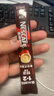 雀巢（Nestle）咖啡特濃三合一速溶咖啡低糖配方下午茶辦公室沖調飲品90條盒裝 特濃咖啡1170g90條 曬單實(shí)拍圖