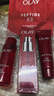 玉蘭油（OLAY）大紅瓶精華30ml抗皺緊致抗衰老面部精華護膚品38女神節禮物送女生 曬單實(shí)拍圖
