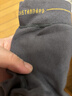 蕉內（Bananain）銀皮301S襪子男士商務(wù)休閑精梳棉10A抗菌防臭秋冬船襪短中長(cháng)筒5雙 【中筒】純黑*2+烏灰*2+中冷灰 均碼 曬單實(shí)拍圖