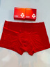 有棵樹(shù)本命年馬年紅色男士?jì)妊澞屑兠?0A抗菌四角男生送禮平角短褲禮盒 曬單實(shí)拍圖