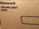 霍尼韋爾（Honeywell）護眼吸頂燈客廳大燈臥室燈餐廳LED全光譜護眼燈02LFPro【包安裝】 曬單實(shí)拍圖