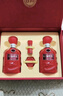 古井貢酒 年份原漿古16禮盒  濃香型白酒送禮 50度 500mL 2瓶 新老版本隨機 曬單實(shí)拍圖
