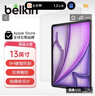 貝爾金（BELKIN）蘋(píng)果周邊 iPad貼膜 iPad保護膜 高清鋼化膜 蘋(píng)果平板電腦貼膜 11英寸iPadAir-2024/2025款 曬單實(shí)拍圖