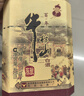 牛欄山 百年陳釀 三牛 濃香型 白酒 36度 500ml*1瓶 單瓶裝 曬單實(shí)拍圖
