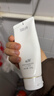 親潤氨基酸洗面奶2只裝 護膚品潔面乳 溫和清潔 曬單實(shí)拍圖