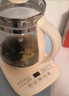 九陽(yáng)（Joyoung）養生壺迷你玻璃花茶壺煮茶器 12大功能11檔溫度 0膠水恒溫電熱燒水壺1.5L 1566BQ 曬單實(shí)拍圖