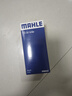 馬勒（MAHLE）保養套裝 適配奇瑞 濾芯格濾清器 機油濾芯 瑞虎8 19-25款 1.6T 原車(chē)紙機濾才適合 曬單實(shí)拍圖