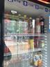 海爾（Haier）展示柜冷藏保鮮柜風(fēng)冷無(wú)霜立式冰柜商用飲料柜一級能效家用大容量玻璃門(mén)水果鮮花飲料展示柜 約468罐裝SC-412S 396L 曬單實(shí)拍圖