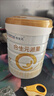 合生元（BIOSTIME）派星1段嬰兒配方奶粉牛奶粉0-6個(gè)月寶寶適喝 800g*1罐 曬單實(shí)拍圖