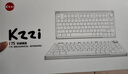珂芝（KZZI）i75青春版矮軸三模機械鍵盤(pán)80鍵商務(wù)辦公輕薄便攜全鍵熱插拔適用蘋(píng)果風(fēng)長(cháng)續航RGB工業(yè)灰白雪軸 曬單實(shí)拍圖